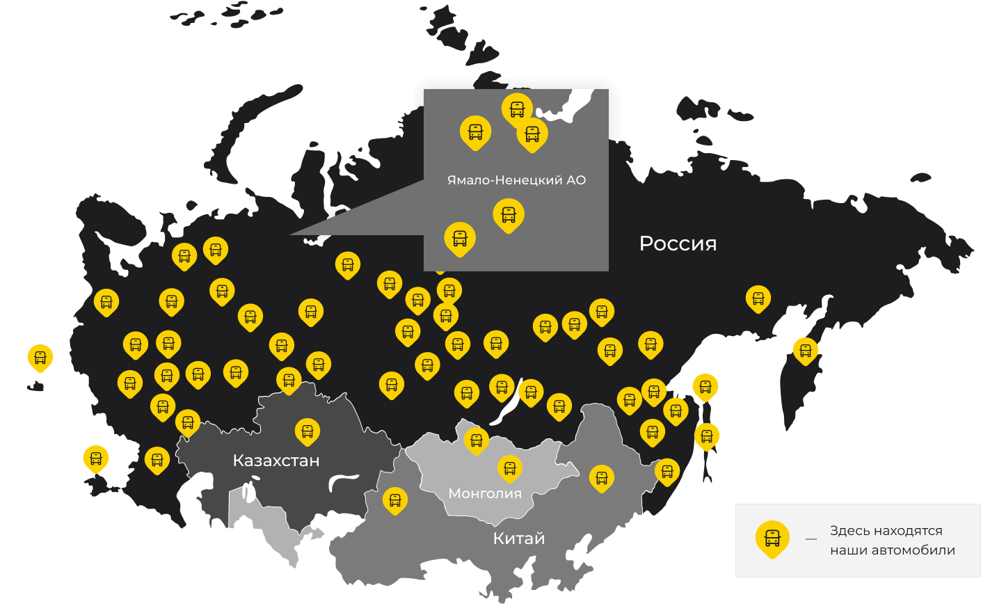 Международные грузоперевозки из Зубовой Поляны, доставка товаров заграницу от 1 тонны от 1000 кг