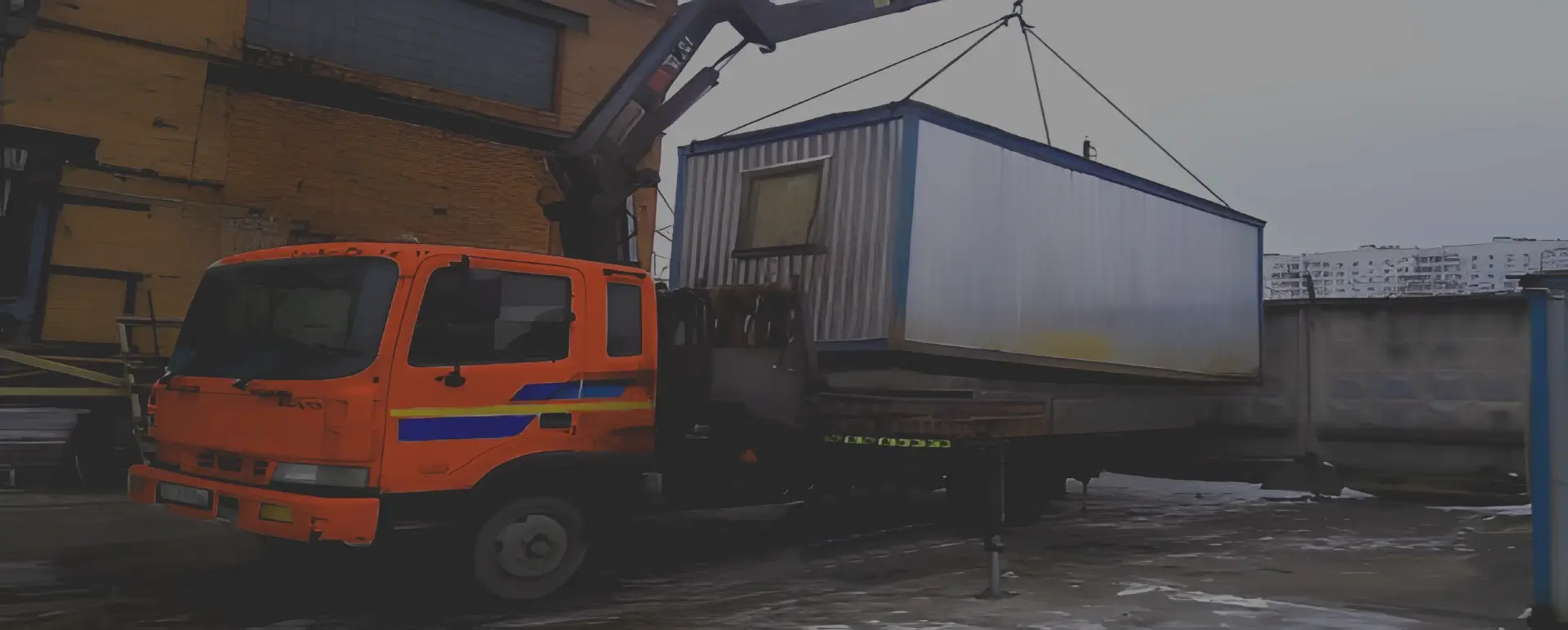 Получить уникальное предложение по перевозке негабаритного вагончика грузовым транспортом по России из Зубовой Поляны с гарантией безопасности