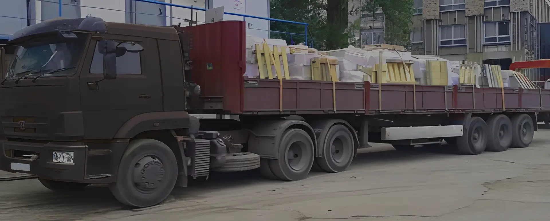 Заказать грузоперевозку бортовой машиной стройматериалов по России из Зубовой Поляны с гибкой системой оплаты